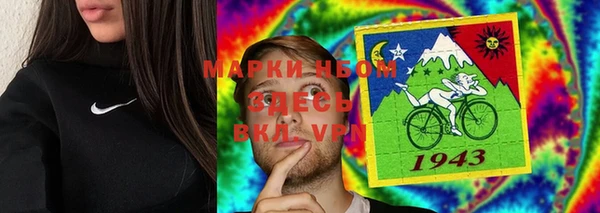 мефедрон мука Алексин