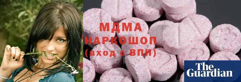 MDMA кристаллы  Воркута 